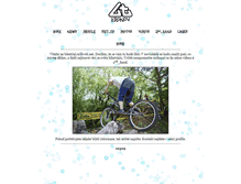 Tablet Screenshot of biketrial.miliweb.net